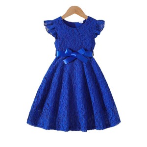 formal dresses floral print Amarra 89054 Floral Print Ruffle Long Formal Prom Dress – The Dress Outlet main image 0