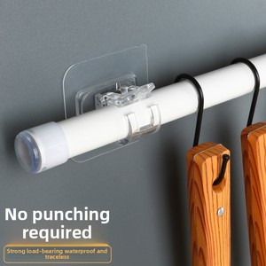 Support Adhésif Moderne sans Perçage en Plastique <span class=keywords><strong>pour</strong></span> Tringle à Rideau, Crochet de Fixation, Tringle Horizontale Télescopique <span class=keywords><strong>pour</strong></span> Porte Facile - Product Image 2
