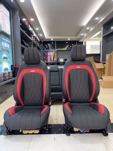 เบาะนวดระบายอากาศสำหรับรถยนต์เมอร์เซเดสเบนซ์ G-Class G63 G350 G400 G500 ของแท้จากเว็บไซต์อาลีบาบาสำหรับการช้อปปิ้งออนไลน์ - Product Image 1