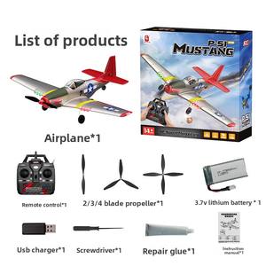 <span class=keywords><strong>Avion</strong></span> RC BM26 4CH <span class=keywords><strong>P51</strong></span> Mustang Fighter, <span class=keywords><strong>avion</strong></span> télécommandé électrique en mousse, modèle d'<span class=keywords><strong>avion</strong></span> RTF, jouet pour enfants et adultes, cadeau pour l'extérieur - Product Image 1