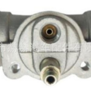 Caliper de Freno Hh 47550-26140 para Toyota, Pieza de Repuesto - Product Image 1