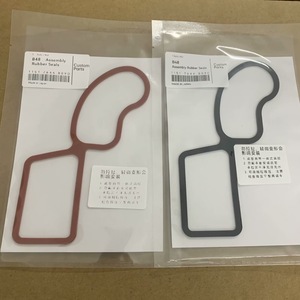 Joint d'étanchéité rouge et noir pour pompe à eau de refroidissement moteur B48 avec support adhésif pour BMW fabriqué au Japon - Product Image 1