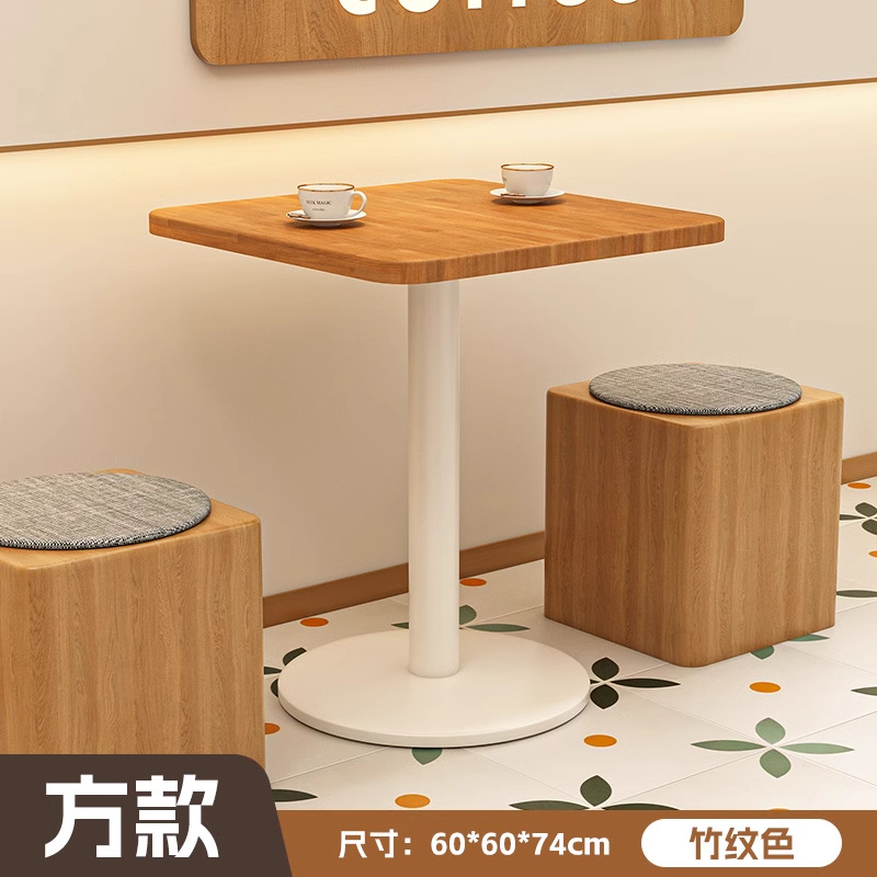[Square Table for Two] Natural Wood Grain