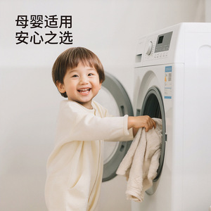 FaSoLa Laundry Color Absorbing Sheets 30 Sheets Anti Color Bleeding For Washing Machine Apparel Care - Product Image 1
