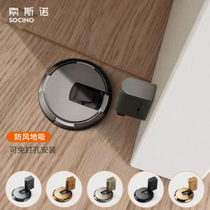 Design moderno in lega di zinco oro tappo della porta punzonatura e incollatura installazione per il legno meccanicamente strutturale - Product Image 6