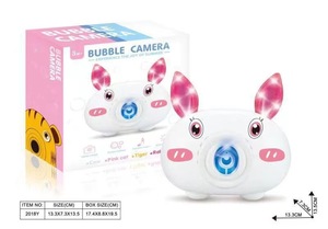 Dernière Version Pistolet à Bulles Gatling Automatique 8 Trous pour Enfants, Portable, à Piles, pour l'Extérieur en Été - Product Image 6