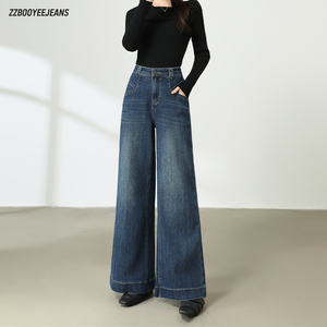 Quần dài màu xanh đen cổ điển mùa thu, thiết kế ống rộng xòe, may ba chiều, chất liệu thoáng khí, có logo ở eo. - Product Image 1