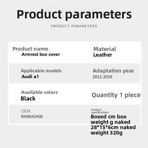8X0864245B pour <span class=keywords><strong>Audi</strong></span> <span class=keywords><strong>A1</strong></span> 12-18 ans, couvercle de boîte d'accoudoir central, plaque de couvercle de coffre, accessoires de voiture - Product Image 5