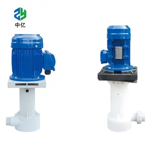 Vertical high -pressure idle running resistant acid and alkali resistant pump vertical centrifugal pump material on FRPP