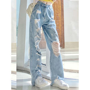 Pantalon en <span class=keywords><strong>jean</strong></span> déchiré style américain pour femme, coupe droite, taille haute, ample, amincissant, séchage rapide, design tendance pour l'été - Product Image 4