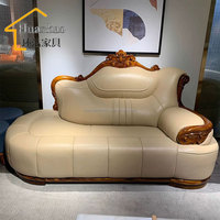 Ensemble de meubles de salon de style européen, canapé modulaire rétro haut de gamme avec bois massif ébène pour hôtels et villas