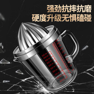Manual Juicer Cup 304 Stainless Steel With Glass Container For Orange Lemon Juice Making Household Use - Product Image 3