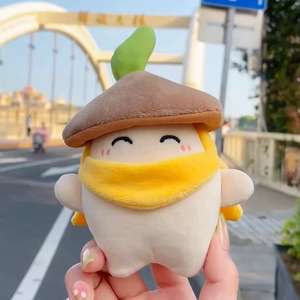 <span class=keywords><strong>Colgante</strong></span> Luoluo Jun, profundo en el huerto de melocotones, tiene un lindo llavero hecho de <span class=keywords><strong>colgante</strong></span> pequeño de felpa de rábano - Product Image 2