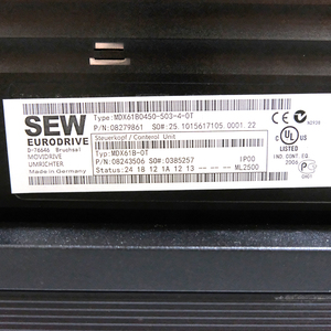 ความถี่เดิม MDX61B0450-503-4-0T MDX61B0450-503-4-00 ยูโรไดรฟ์ - Product Image 4