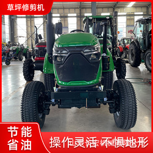 Tracteur tondeuse à gazon professionnel à essence 92 octanes, 4 temps, monocylindre, autopropulsé, lame rotative, éjection arrière - Product Image 5