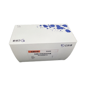 Kit rápido de detección de abuso de <span class=keywords><strong>drogas</strong></span> <span class=keywords><strong>en</strong></span> <span class=keywords><strong>orina</strong></span> para dexmedetomidina (DXM) con corte de 300ng/mL para uso comercial y doméstico - Product Image 2