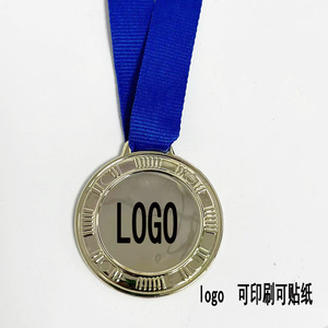 Plastic Medal Gold Silver Bronze Engraved Sports Theme For Children's Day Gift Durable - Product Image 2