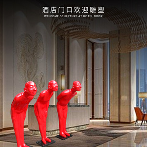 Escultura de Bienvenida de Fibra de Vidrio con Diseño de Lazo Rojo, Figura Artística de Dibujos Animados para Decoración de Entrada de Hotel o Restaurante - Product Image 5