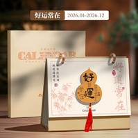 Calendrier en cuir 2026, personnalisé, haut de gamme, pièce décorative de bureau créative, assemblage personnalisé, année du cheval, date, photo