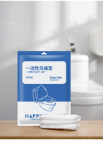 Housses de siège de toilette jetables, emballées individuellement, hygiéniques, biodégradables, respectueuses de l'environnement, pour les hôtels, les voyages, les toilettes publiques