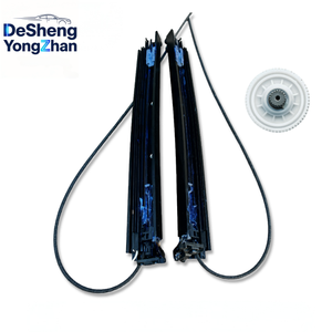 메르세데스 벤츠 E 쿠페 W238 E238용 벌크 카 투 도어 파노라마 선루프 트랙 및 기어 수리 키트 A2387800800 A2387800900 - Product Image 2