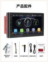 Lecteur MP5 pour voiture avec écran tactile capacitif de 7 pouces, CarPlay sans fil et Android Auto, caméra de recul HD 800x480