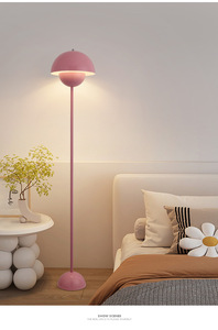 <span class=keywords><strong>Lampe</strong></span> sur pied JYLIGHTING pour salon, design <span class=keywords><strong>moderne</strong></span>, abat-jour <span class=keywords><strong>rouge</strong></span> et jaune, forme champignon, métal, verticale - Product Image 5