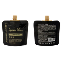 Pochette Doypack à bec verseur pour shampoing, crème pour les mains, crème pour les yeux, cosmétiques, emballage personnalisé avec bec verseur, feuille d'aluminium 1000