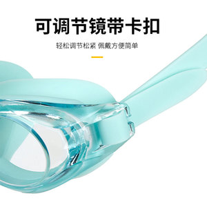 Adjustable Swimming Goggles With Clear Pc Lens Universal Fit <b>For</b> Adults And Kids - Product Image 1