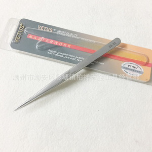 Pince à épiler VETUS authentique anti-contrefaçon SS-SA, en acier inoxydable, à pointe droite, trempée, résistante à l'usure et de haute précision. - Product Image 3