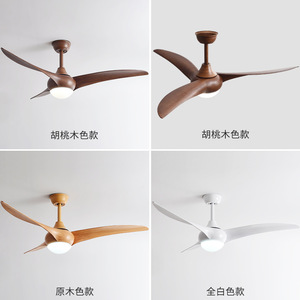 Ceiling Fan Light With Led Light Fixed Blade Flush Mount For Living Room Bedroom 220V 5-10M Irradiation Area - Product Image 1