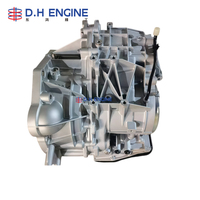 Ensemble de transmission automatique CVT VT2 VT3 VT3S pour Geely Emgrand JAC BAIC DFSK 580 Yema Liebao Punch Powertrain Gearbox