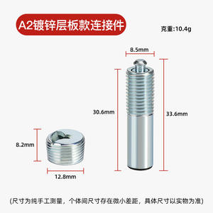 GQK Connecteurs et supports de meubles invisibles en acier au carbone, deux-en-un, sans perçage, pour armoires et étagères, robustes et durables - Product Image 3