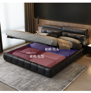 Cama King Size con Elevación Hidráulica, Cabecera Tapizada en Cuero de Primera Calidad, Almacenamiento de Gran Capacidad, <span class=keywords><strong>Serie</strong></span> Deep Sanctuary para Parejas 2026 - Product Image 2