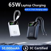 Chargeur portable intelligent 65 W à charge rapide pour ordinateur portable, batterie externe 30000 mAh, chargeur d'ordinateur portable 65 W, batterie externe 20000 mAh