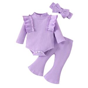 Yeni bebek düz renk çukur Bar uzun kollu <span class=keywords><strong>Ha</strong></span> Yi boynuz uzun pantolon saç - Product Image 5