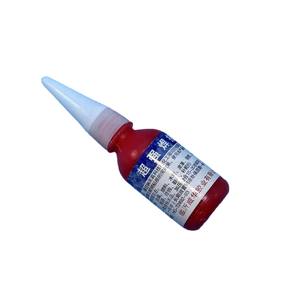 Pegamento de secado rápido de alta definición Jade Transmission para botellas de colores, disponible al por mayor para puestos callejeros, 1 yuan - Product Image 1