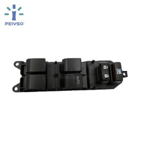 สวิตช์ควบคุมกระจกไฟฟ้า PEIVSO OEM สำหรับ Toyota Corolla Auris Yaris ปี 2008-2010 OEM 84820-12500 - Product Image 1
