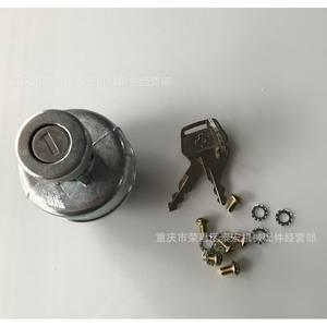 Interruptor de Encendido KHR3077 Sumitomo, Enchufe de Bloqueo de Encendido de Inyección Directa, Aleación de Aluminio Gris - Product Image 3