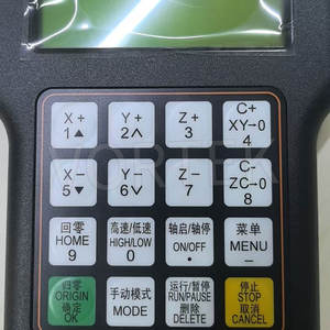 Routeur CNC 3D personnalisé PM1325R-4 à 4 têtes avec contrôle DSP NC Studio, moteur de précision, facile à utiliser pour le traitement de matériaux variés - Product Image 3