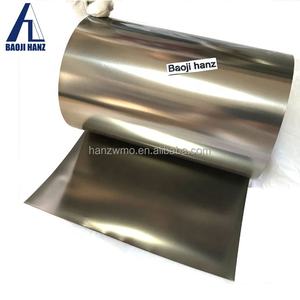 بسعر الجملة ورق تيتانيوم خالص - Product Image 1