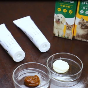 Yichao salud suplemento aceite de salmón <span class=keywords><strong>pelo</strong></span> disolviendo pasta del suplemento de alimentos para mascotas <span class=keywords><strong>perro</strong></span> vitamina - Product Image 3
