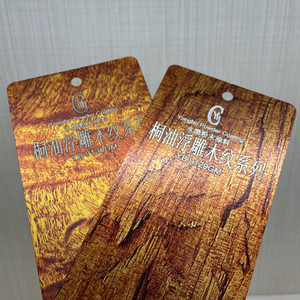 プラスチックコーティングボート自動車用グリルスプレー - Product Image 5