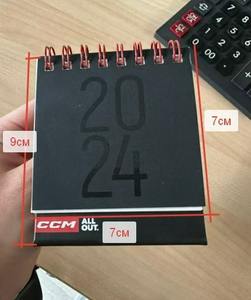 Высококачественная индивидуальная деловая реклама тройной спиральный 2026 рекламный подарок 3 месяца настенный календарь - Product Image 3