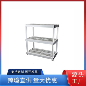 NORTHPOWER Heavy-duty <b>Shelving</b> Unit 91x46x89cm Carbon Steel Warehouse Storage <b>Rack</b> Supermarket Shelves - Product Image 5