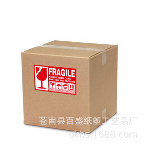 Etiquetas Adhesivas Frágiles de 9x5 cm para Logística y Envío Exprés - Product Image 1