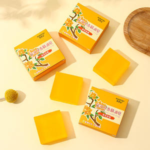 Jabón Cuadrado de Aceite Esencial Floral de Osmanthus, Jabón Artesanal Limpiador e Hidratante 80G - Product Image 5