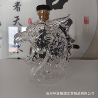 Carafe en verre borosilicate miniature artisanale de 300 ml pour brandy, whisky, tequila, vodka, tête de dragon, bouteille animale, 12 bouteilles du zodiaque