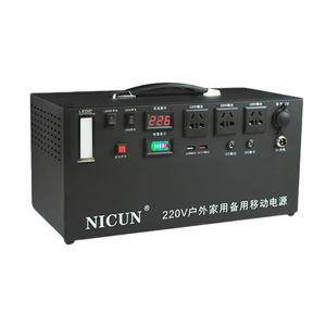 มีสินค้าในสต็อก 300W 1000W 1500W 2000W  แหล่งจ่ายไฟสำรองพลังงานเคลื่อนที่กลางแจ้ง 220v สถานีชาร์จพลังงานแสงอาทิตย์ความจุขนาดใหญ่ - Product Image 1