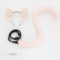 Ensemble oreilles et queue de chat en peluche, bandeau oreilles de chat, queue de renard, accessoire complet pour costume de cosplay, performance scénique